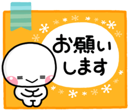 745554650