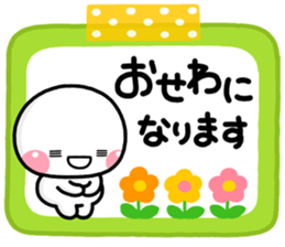 745554657