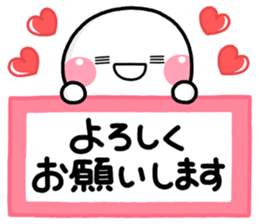 745554659