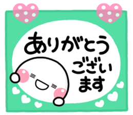 745554679