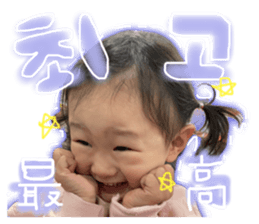 745554736