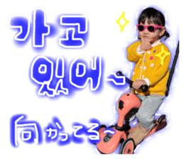 745554738