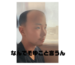 745555996