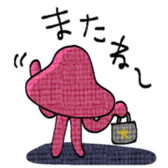 745556171