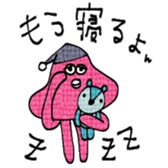 745556172