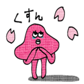 745556178