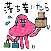745556179