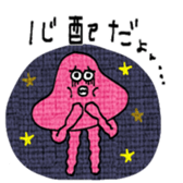 745556183