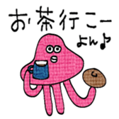 745556187