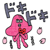 745556190