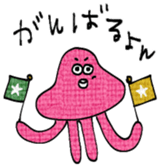 745556198