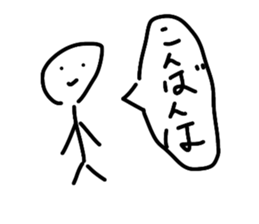 745558490