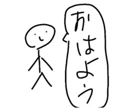 745558491