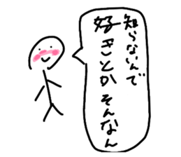 745558495