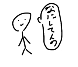 745558500