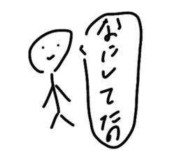 745558501