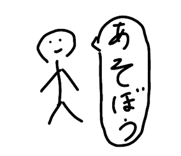 745558502