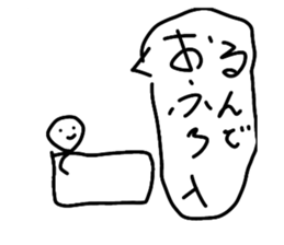 745558503
