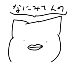 745558506