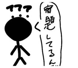 745558507