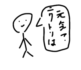 745558511