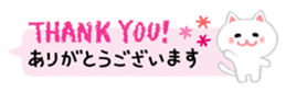 745559742