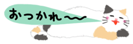 745559746