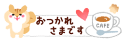 745559747