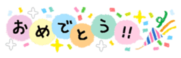 745559748