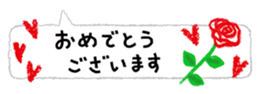 745559751