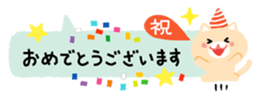 745559752