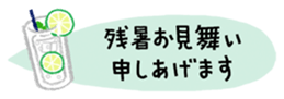 745559766