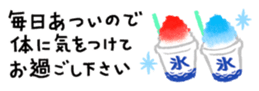 745559769