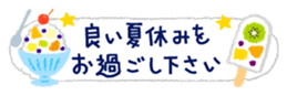 745559770