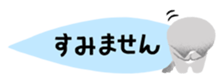 745559773