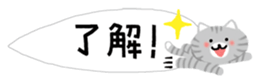 745559775