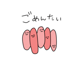 745559873