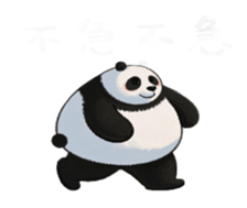 745560046