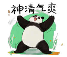 745560048