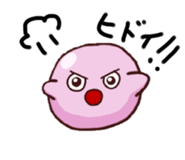 745560559