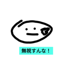 745560667