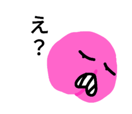 745560835