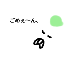 745560839
