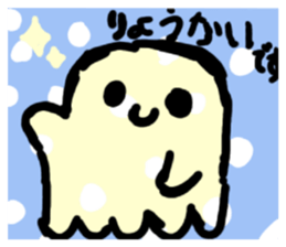 745561067