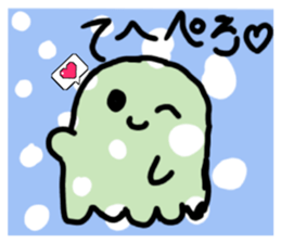 745561068
