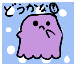 745561071