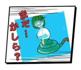 745563746