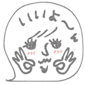 745565387
