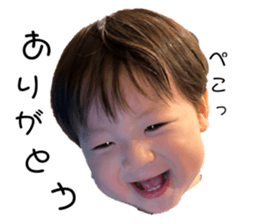 745565542