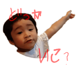 745565857